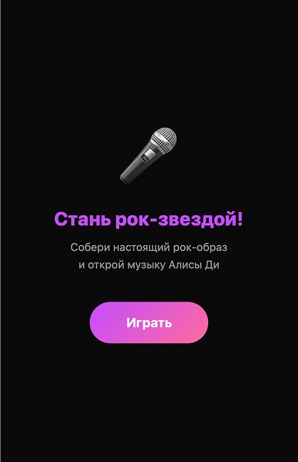 Alisa Di Mini App