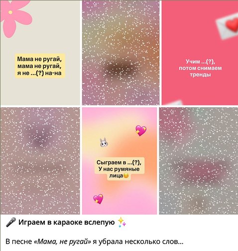 Alisa Di Telegram posts