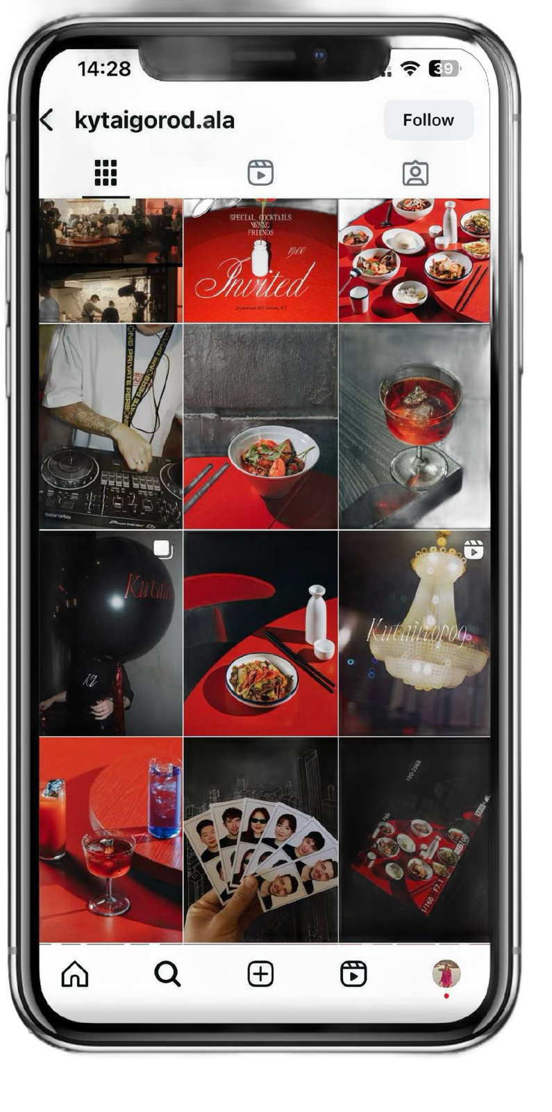 Kitay-Gorod Instagram